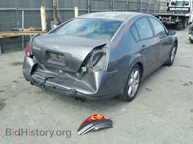 2005 NISSAN MAXIMA - VIN: 1N4BA41E95C868338 - Photo 4