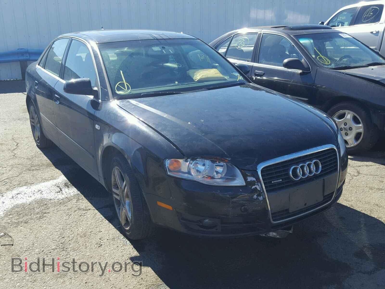 Фотография WAUDF78E77A195461 - AUDI A4 2007