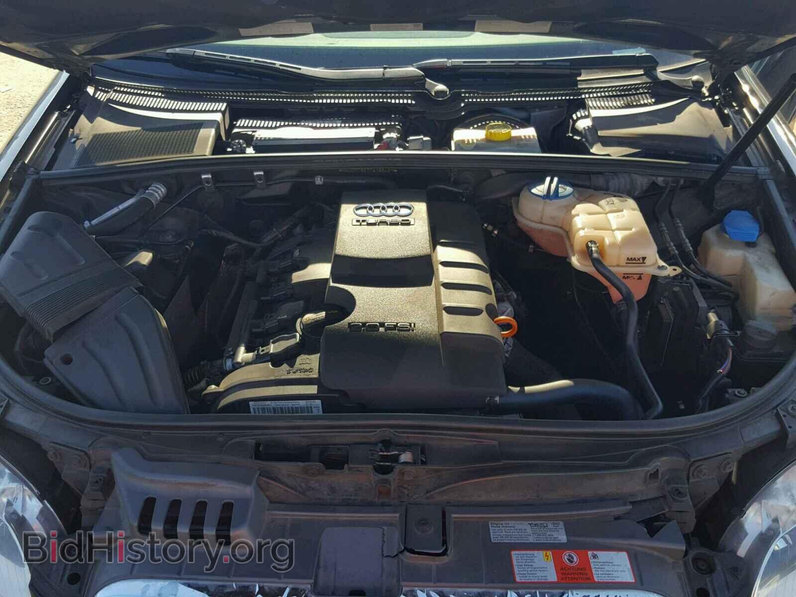 2007 AUDI A4 - VIN: WAUDF78E77A195461 - Фото 7