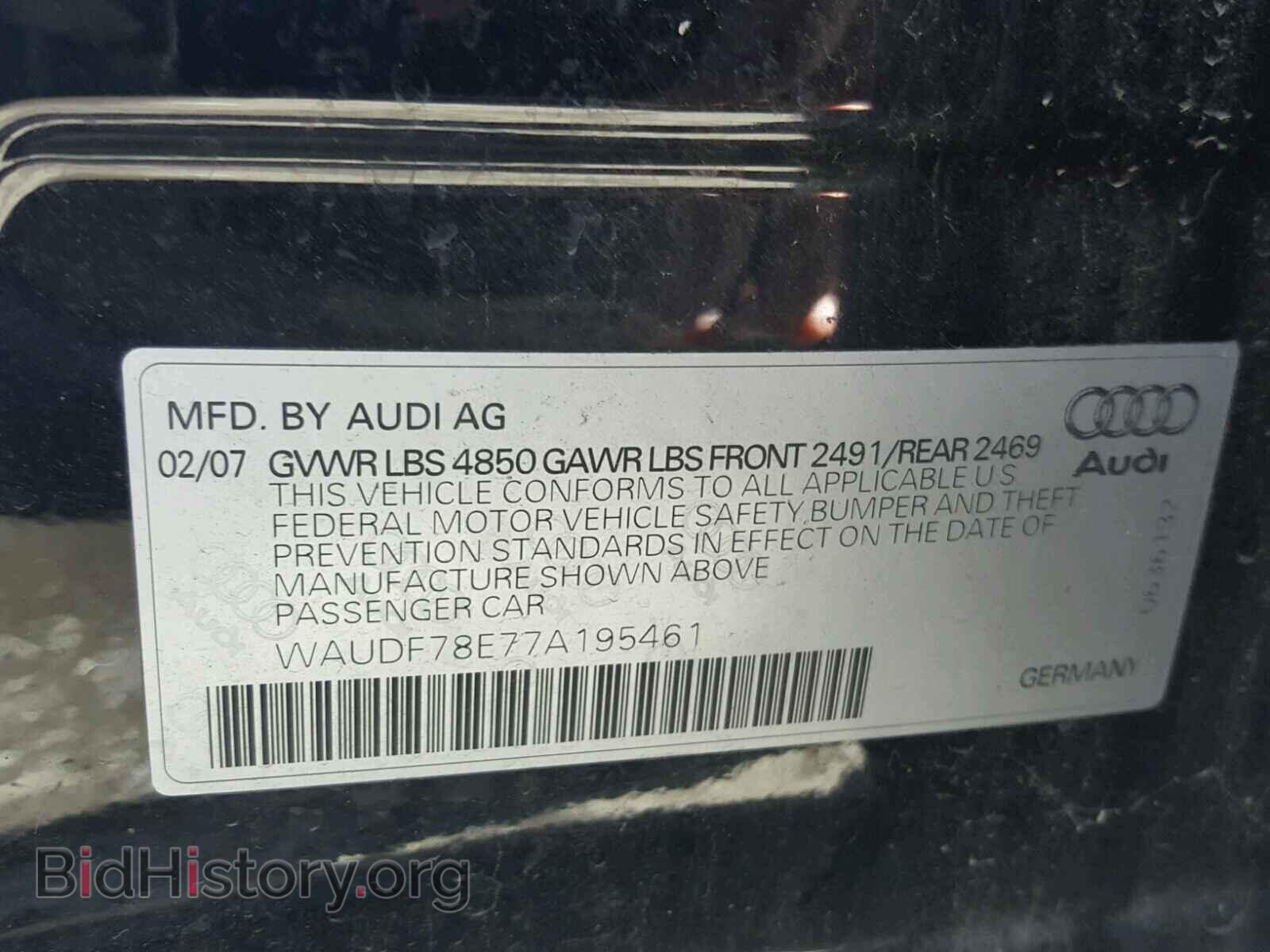 2007 AUDI A4 - VIN: WAUDF78E77A195461 - Фото 10