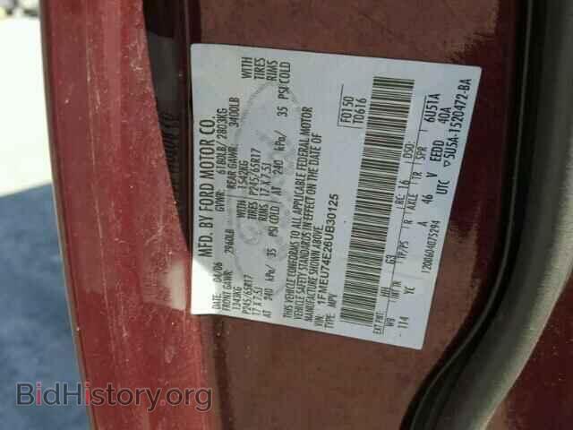 2006 FORD EXPLORER - VIN: 1FMEU74E26UB30125 - Фото 10