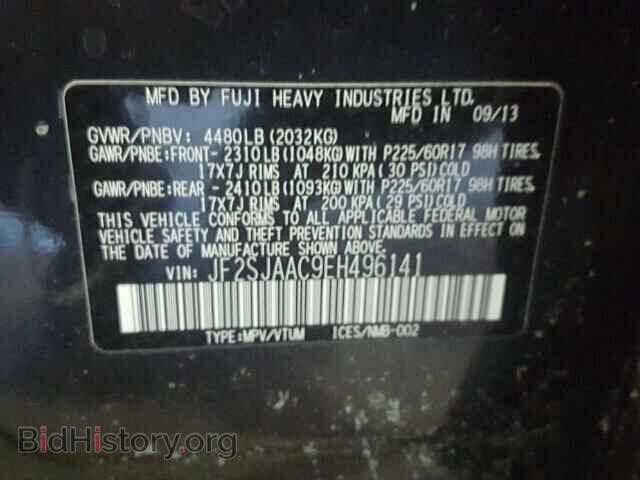 2014 SUBARU FORESTER - VIN: JF2SJAAC9EH496141 - Фото 10