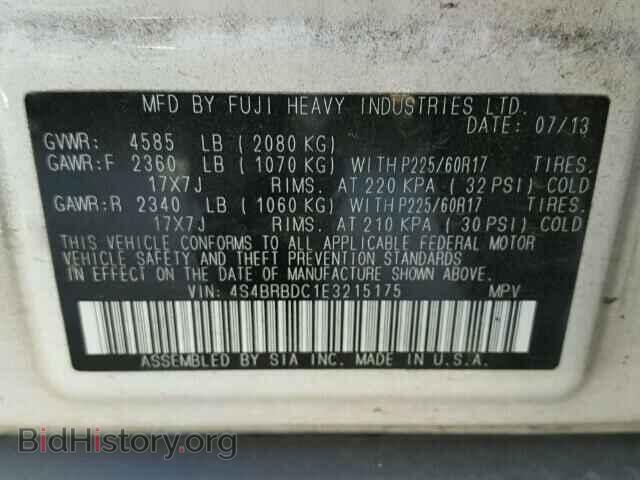 2014 SUBARU OUTBACK - VIN: 4S4BRBDC1E3215175 - Фото 10
