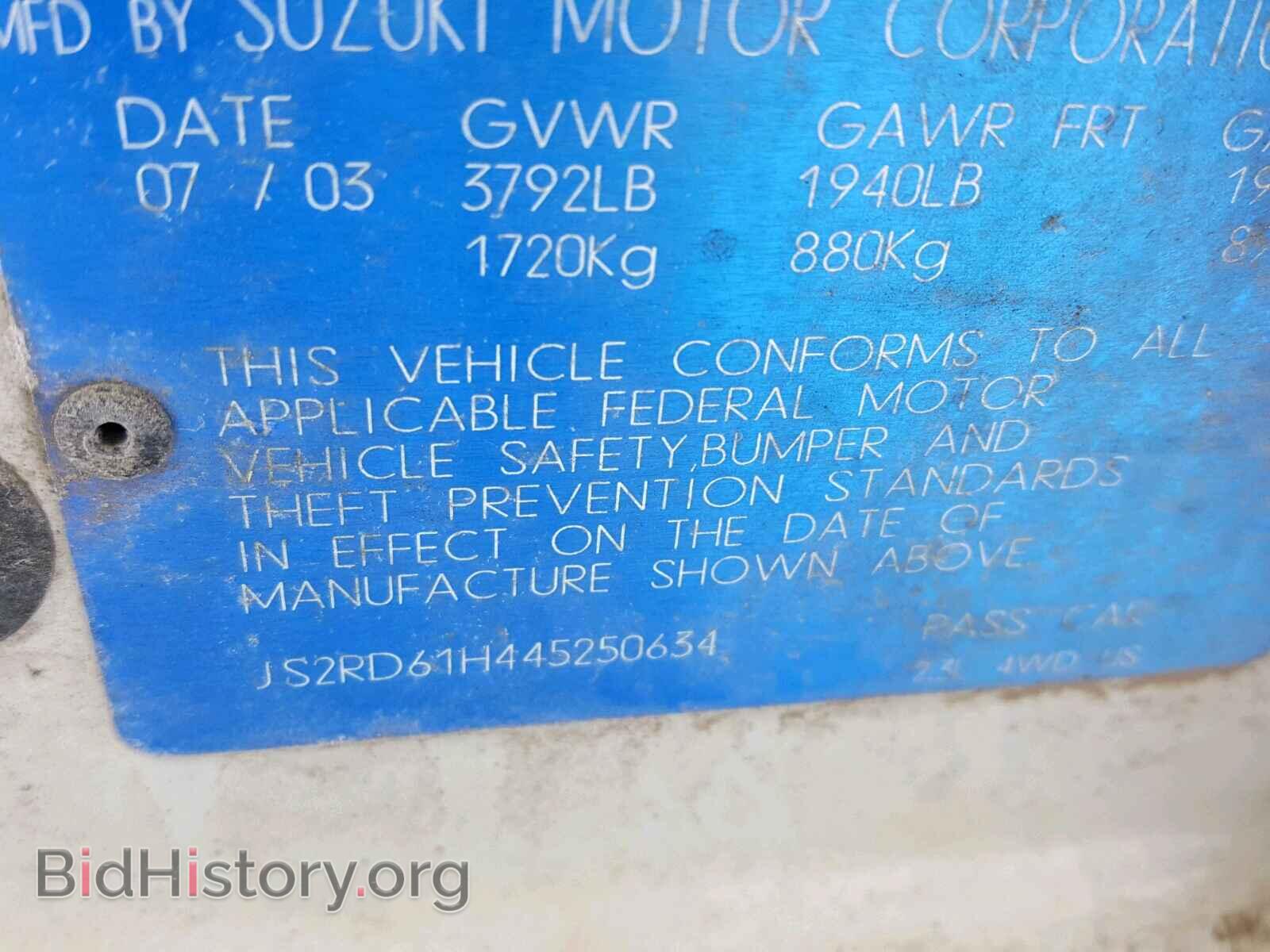 2004 SUZUKI AERIO - VIN: JS2RD61H445250634 - Фото 10