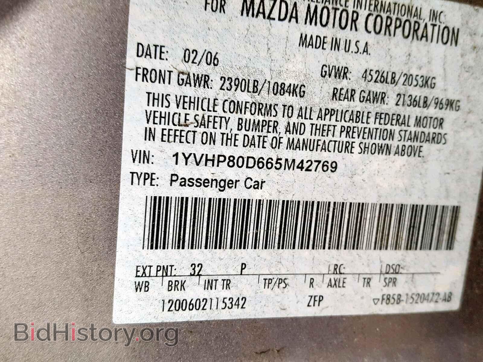 2006 MAZDA 6 - VIN: 1YVHP80D665M42769 - Фото 10