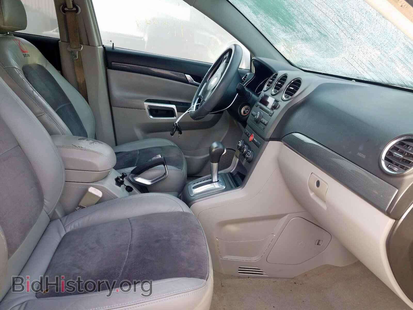 2008 SATURN VUE - VIN: 3GSCL53728S502687 - Фото 5