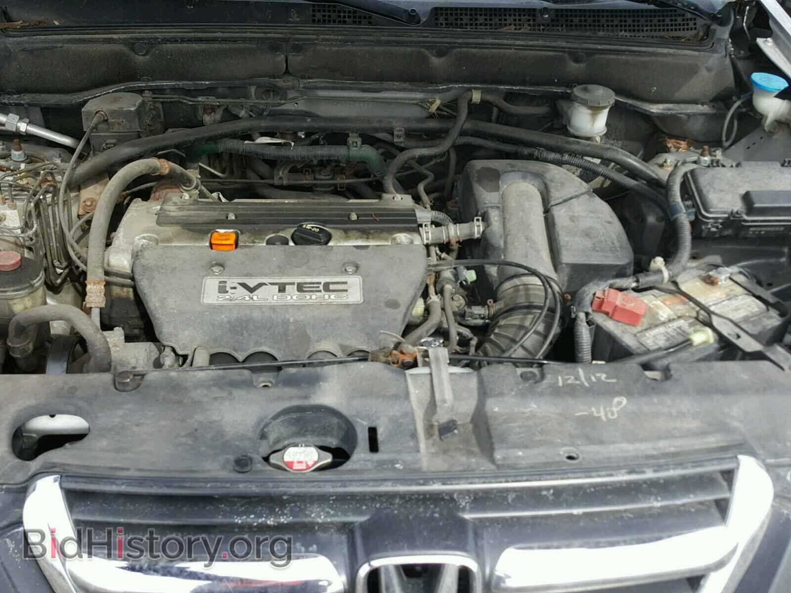 2003 HONDA CRV - VIN: JHLRD78853C046217 - Фото 7