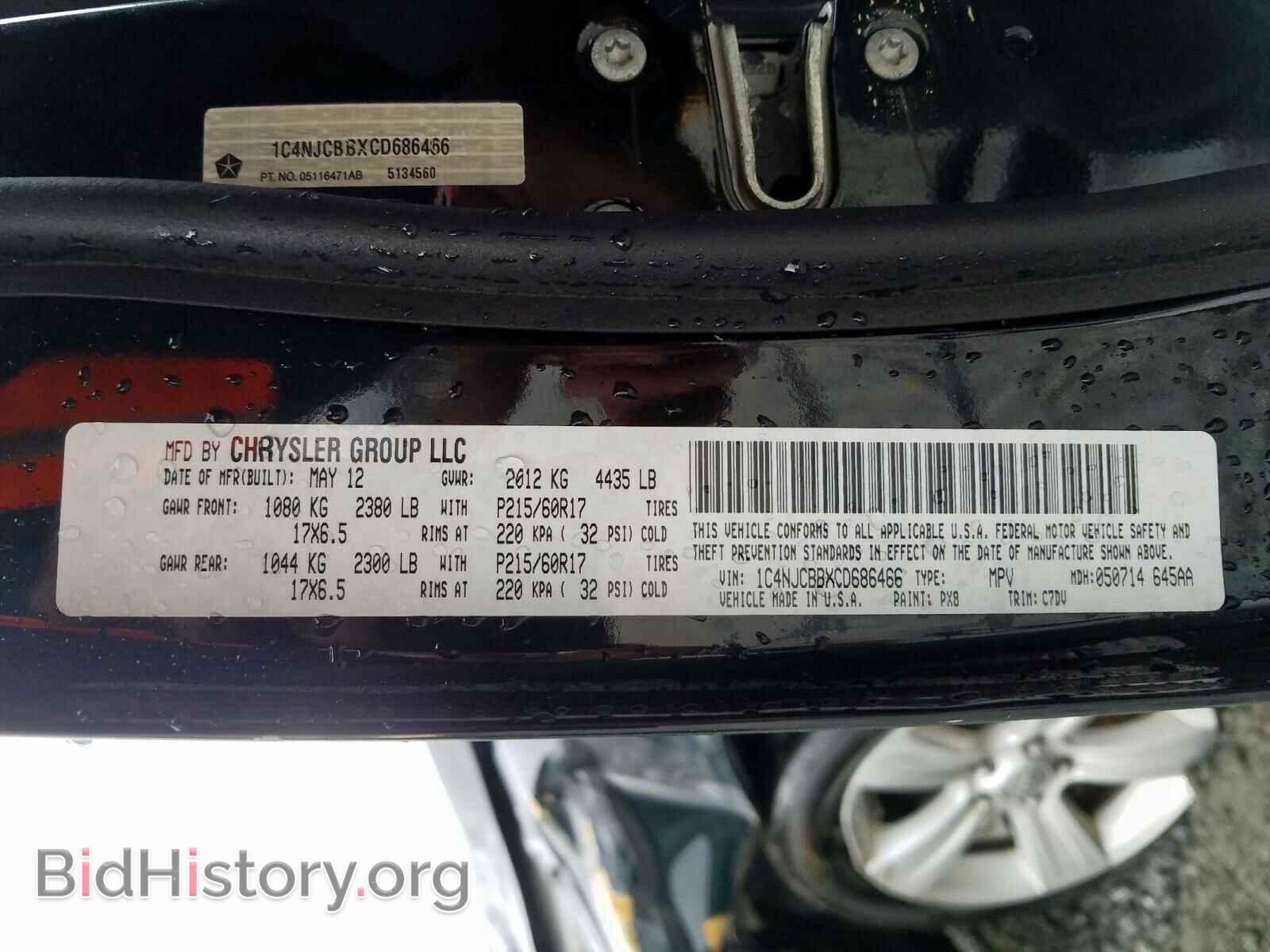 2012 JEEP COMPASS - VIN: 1C4NJCBBXCD686466 - Фото 9