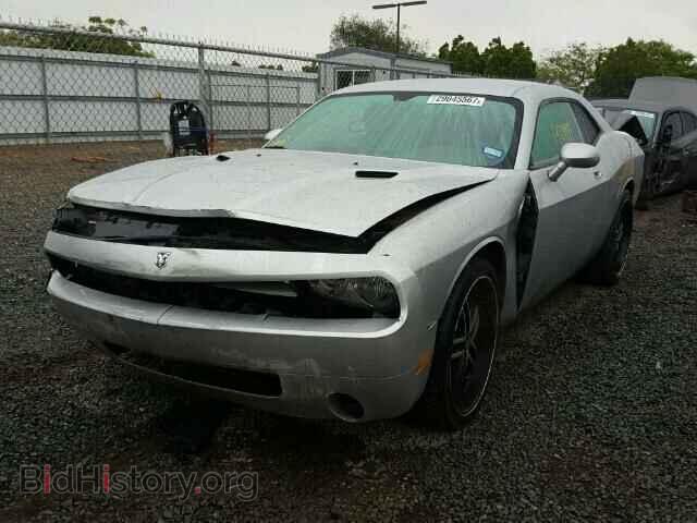 2009 DODGE CHALLENGER - VIN: 2B3LJ44V79H563046 - Фото 2