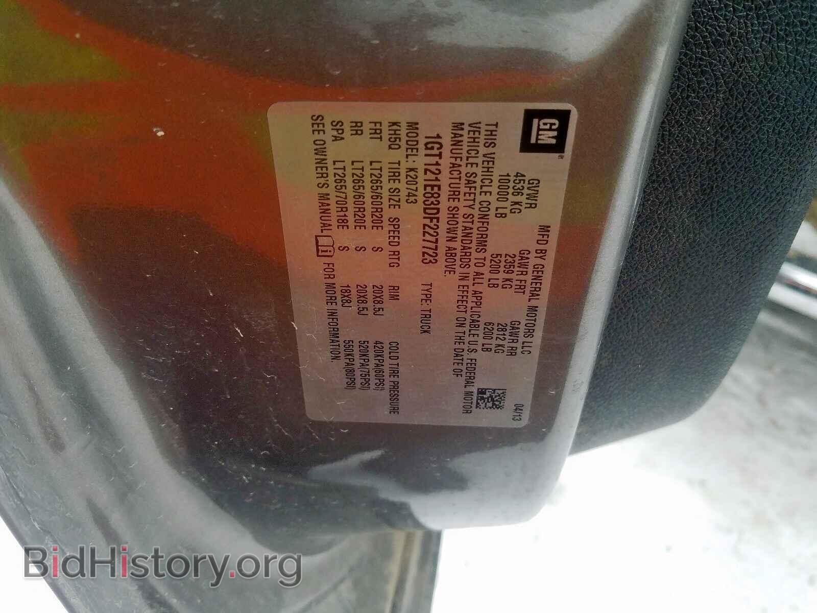 2013 GMC SIERRA - VIN: 1GT121E83DF227723 - Фото 10