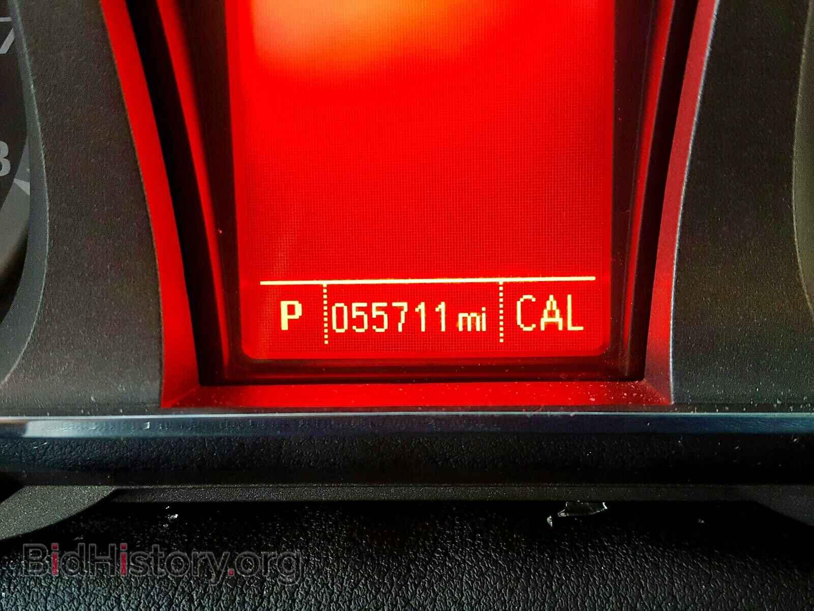 2014 GMC TERRAIN - VIN: 2GKALSEK9E6305890 - Фото 8