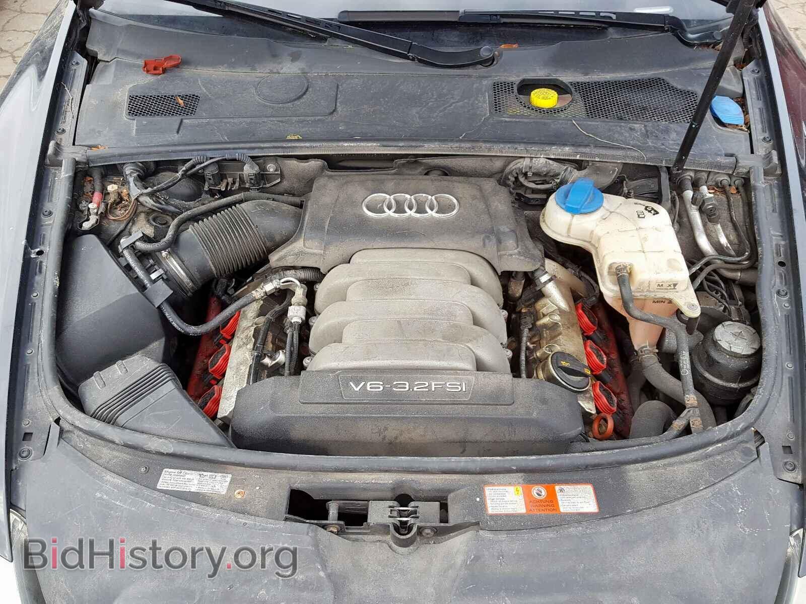 2007 AUDI A6 - VIN: WAUDH74F37N048197 - Фото 7