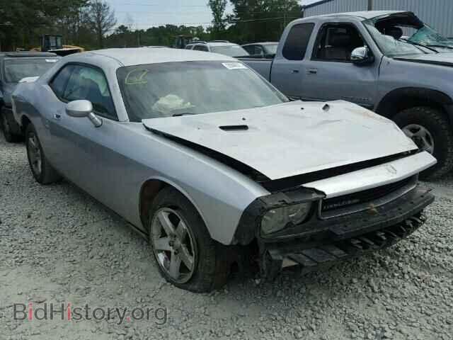 Photo 2B3CJ4DV0AH109371 - DODGE CHALLENGER 2010