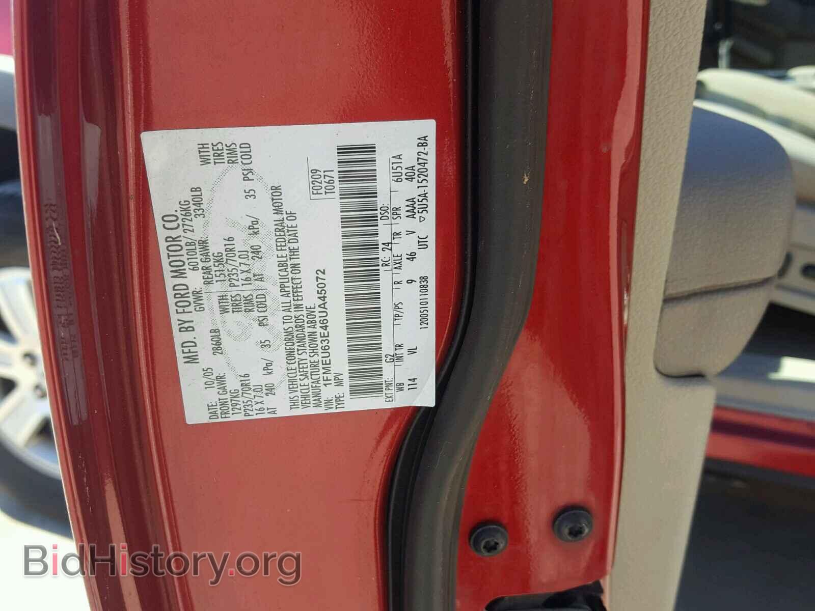 2006 FORD EXPLORER - VIN: 1FMEU63E46UA45072 - Фото 10