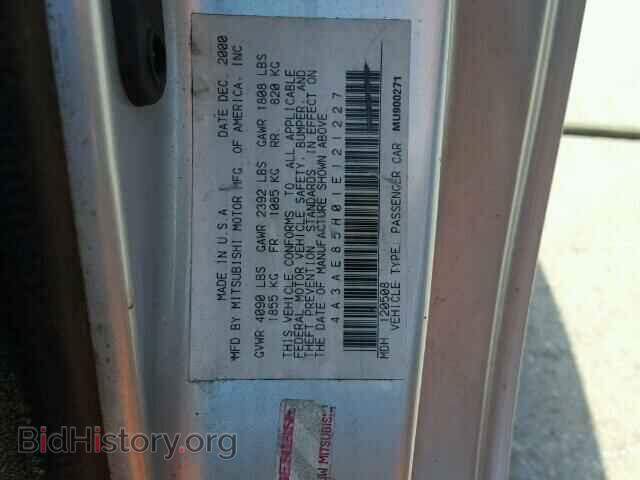 2001 MITSUBISHI ECLIPSE - VIN: 4A3AE85H01E121227 - Photo 10