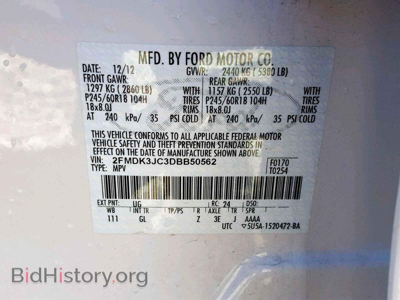 2013 FORD EDGE SEL - VIN: 2FMDK3JC3DBB50562 - Photo 10