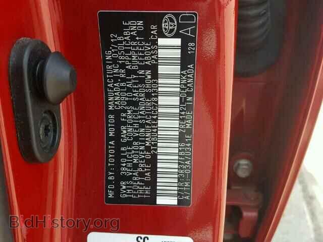 2012 TOYOTA COROLLA - VIN: 2T1BU4EE4CC781303 - Фото 10