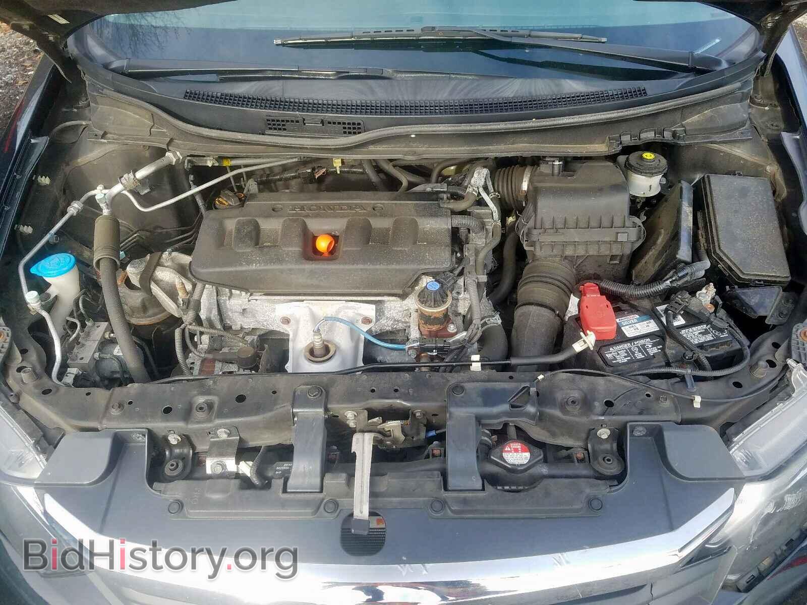2012 HONDA CIVIC - VIN: 2HGFB2F5XCH564100 - Фото 7
