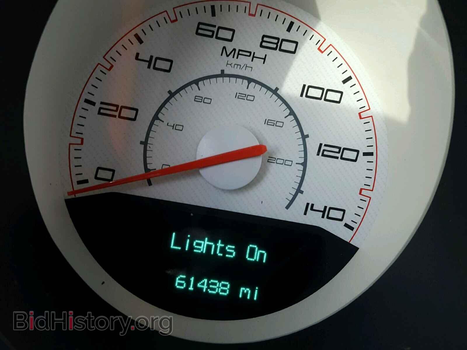 2012 DODGE CHALLENGER - VIN: 2C3CDYAG8CH236640 - Фото 8