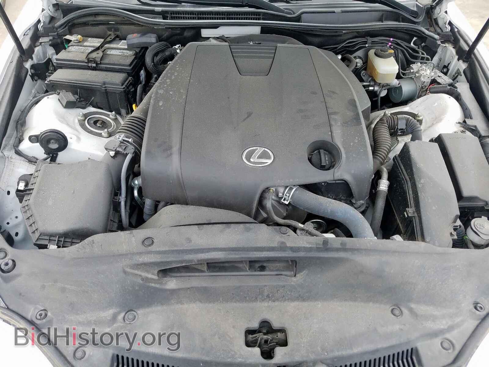 2014 LEXUS IS - VIN: JTHBF1D23E5015206 - Photo 7