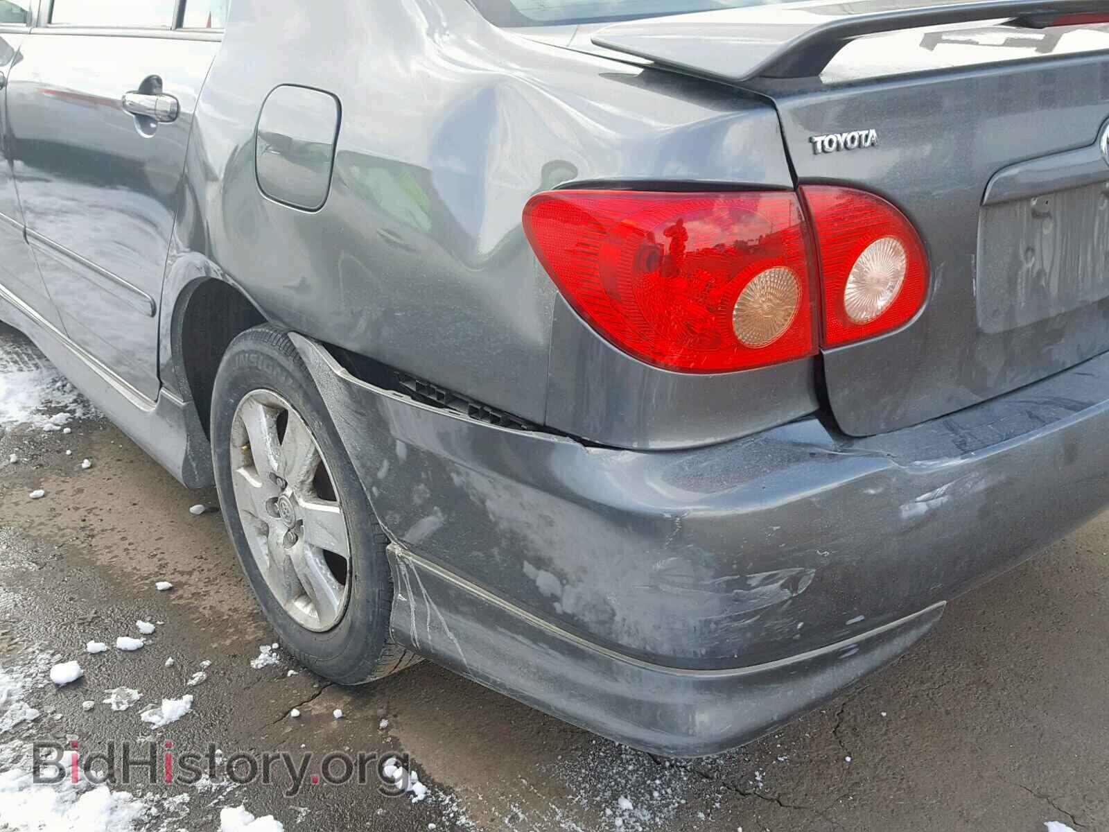 2007 TOYOTA COROLLA - VIN: 2T1BR32E67C766064 - Photo 9
