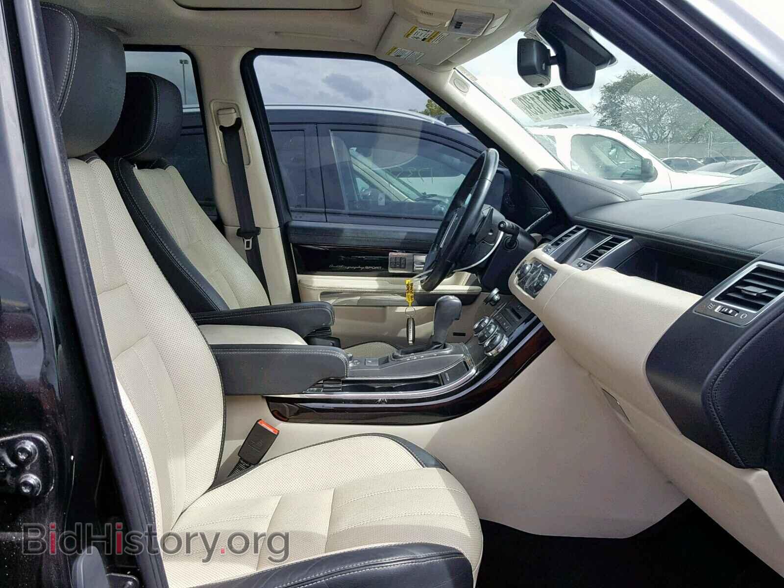 2011 LAND ROVER RANGE ROVE - VIN: SALSP2E44BA289062 - Photo 5