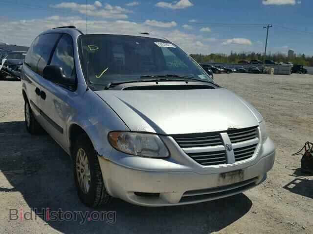 Фотография 1D4GP24R05B294674 - DODGE CARAVAN 2005
