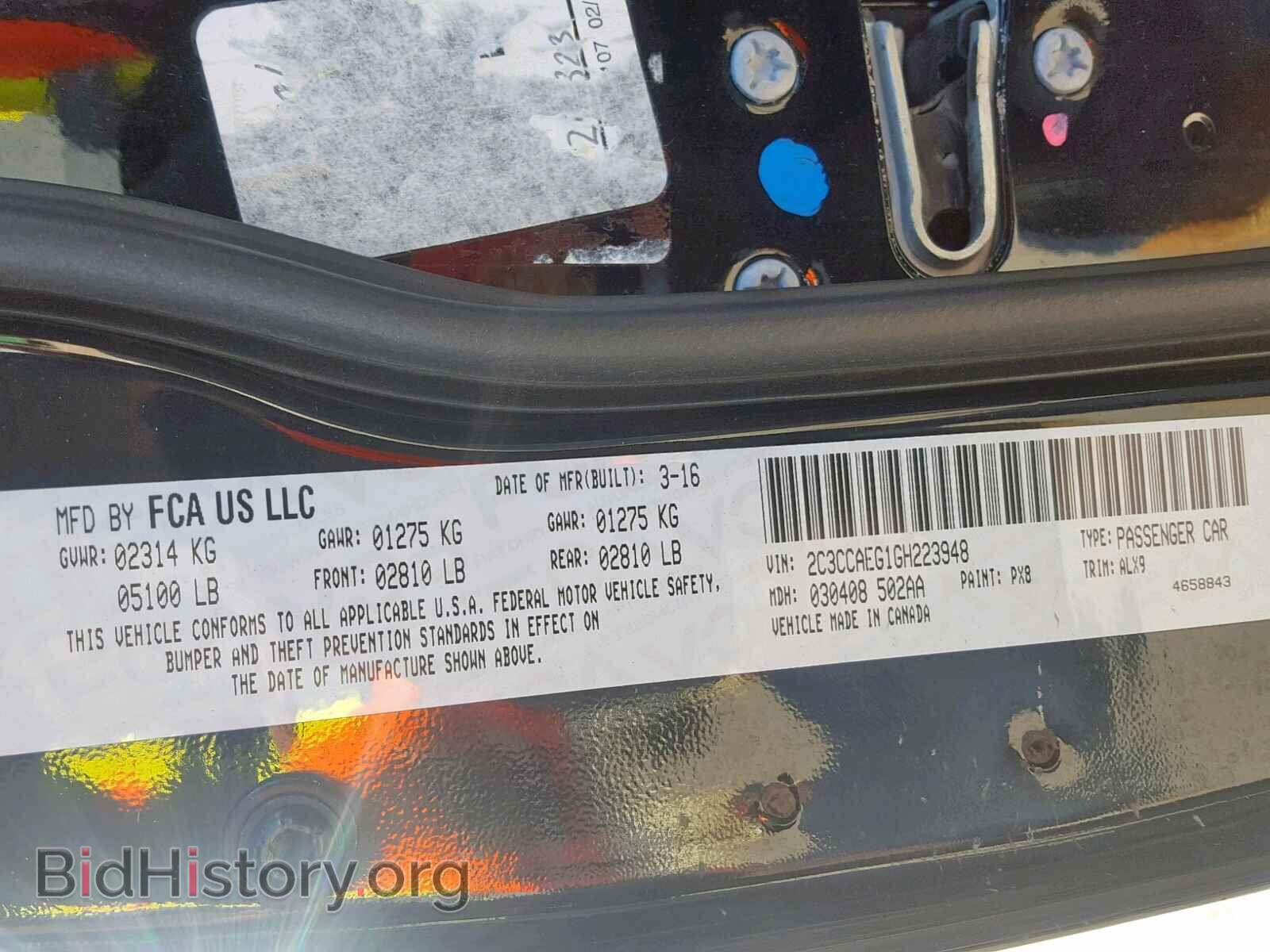 2016 CHRYSLER 300 - VIN: 2C3CCAEG1GH223948 - Фото 10