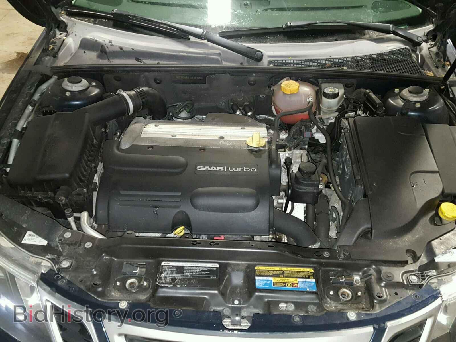 2008 SAAB 9 3 - VIN: YS3FB46Y181101555 - Фото 7