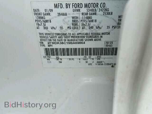 2009 FORD EDGE - VIN: 2FMDK38C19BA69864 - Photo 10