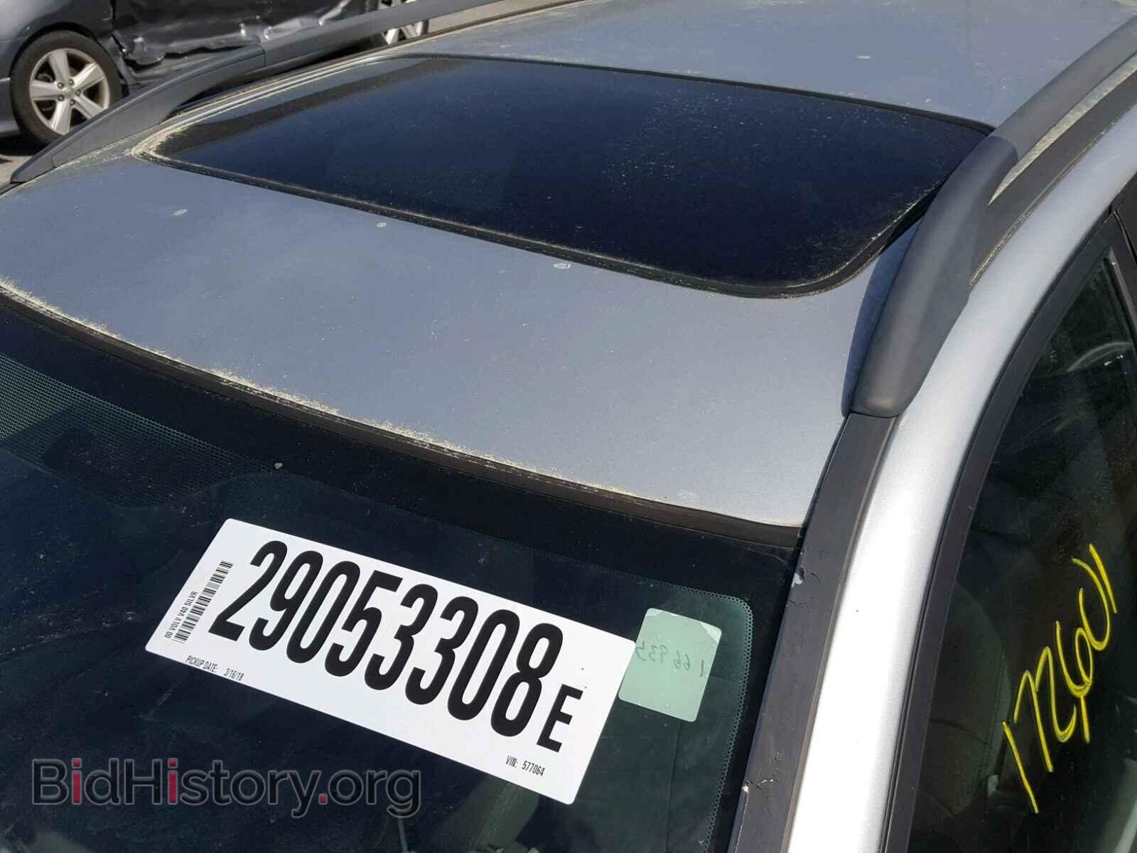 2000 VOLVO V40 - VIN: YV1VW2555YF577064 - Фото 9