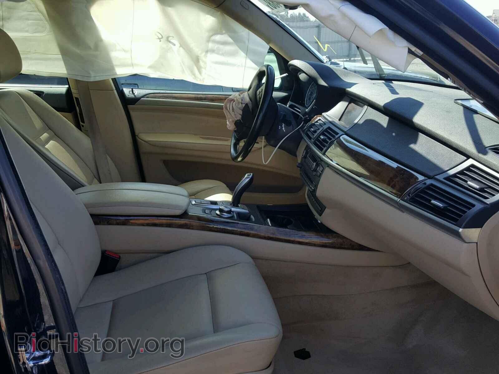 2008 BMW X5 - VIN: 5UXFE43548L007441 - Фото 5