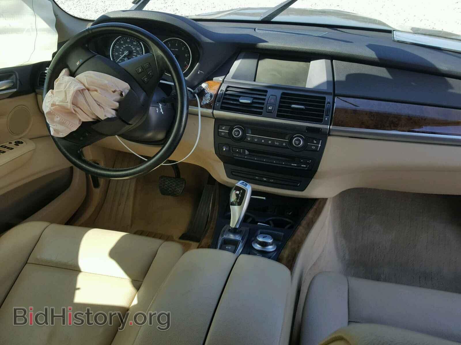 2008 BMW X5 - VIN: 5UXFE43548L007441 - Фото 9