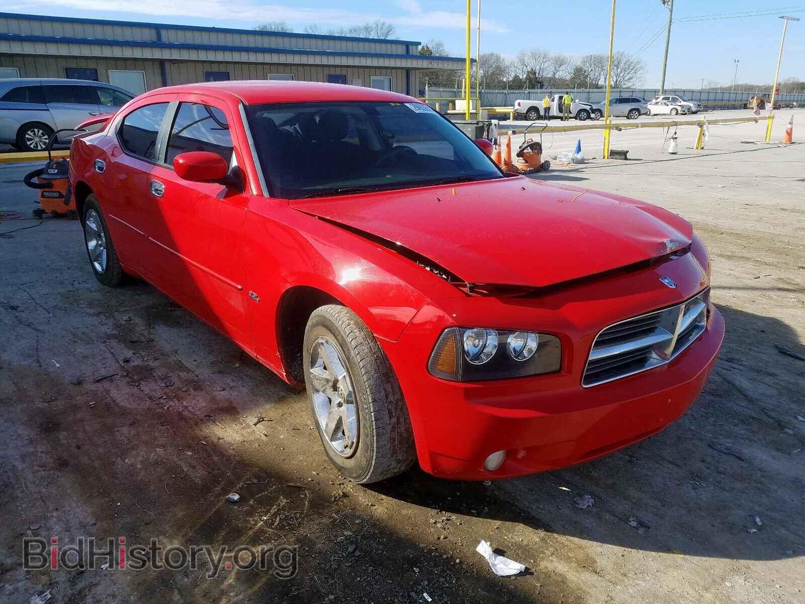 Фотография 2B3CA3CV7AH267122 - DODGE CHARGER 2010