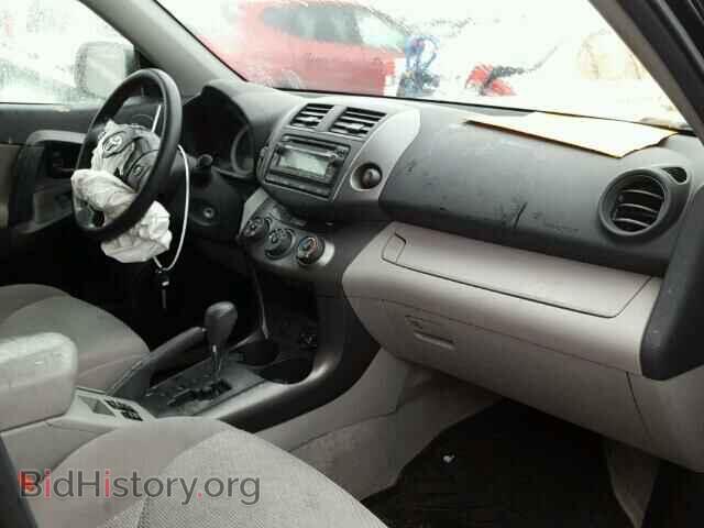 2012 TOYOTA RAV4 - VIN: 2T3BF4DV7CW233829 - Фото 5