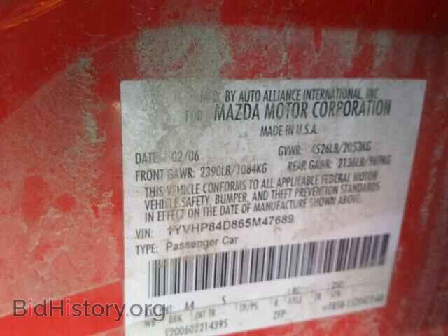 2006 MAZDA 6 - VIN: 1YVHP84D865M47689 - Фото 10