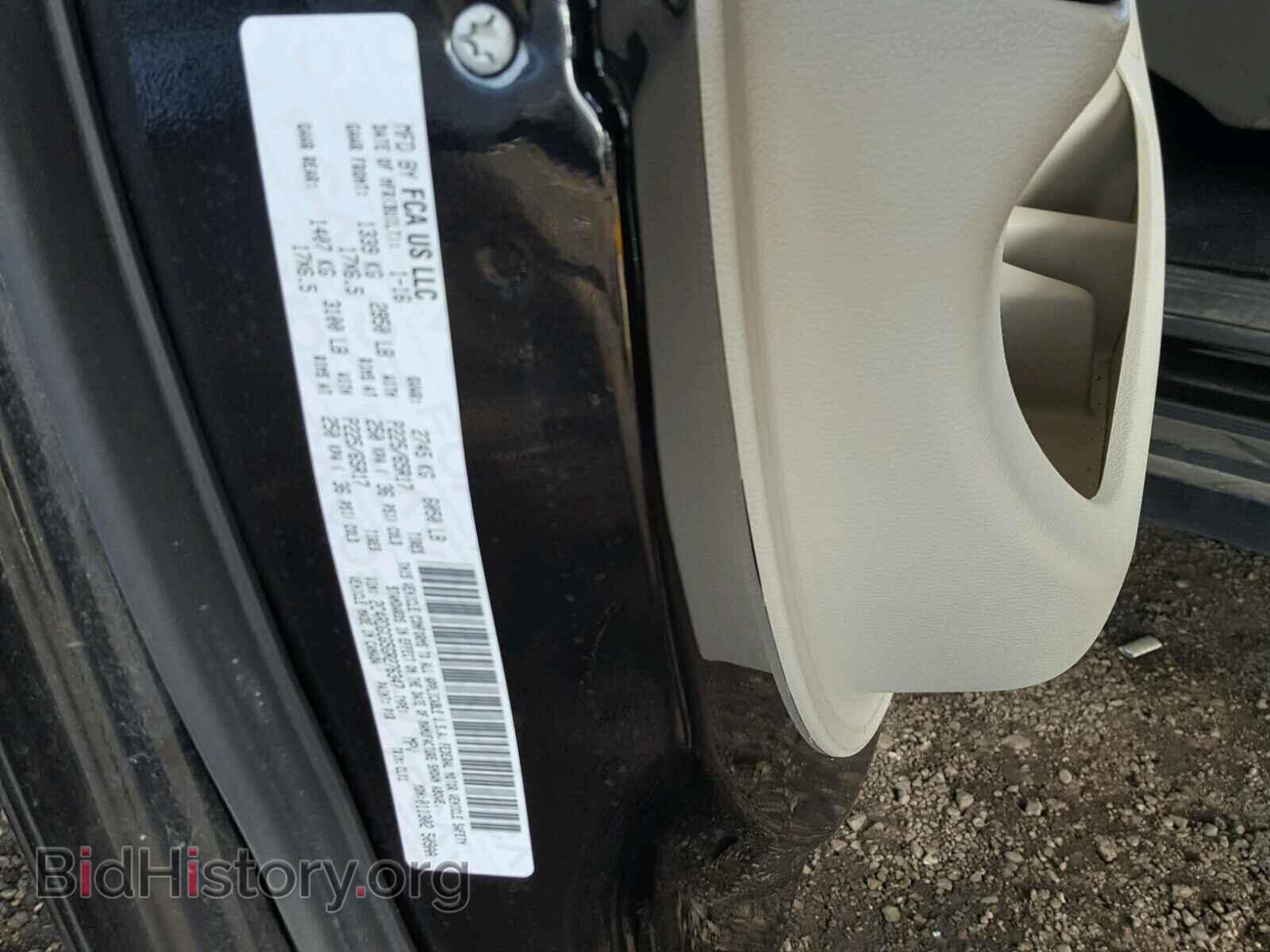 2016 DODGE CARAVAN - VIN: 2C4RDGCG5GR276347 - Фото 10