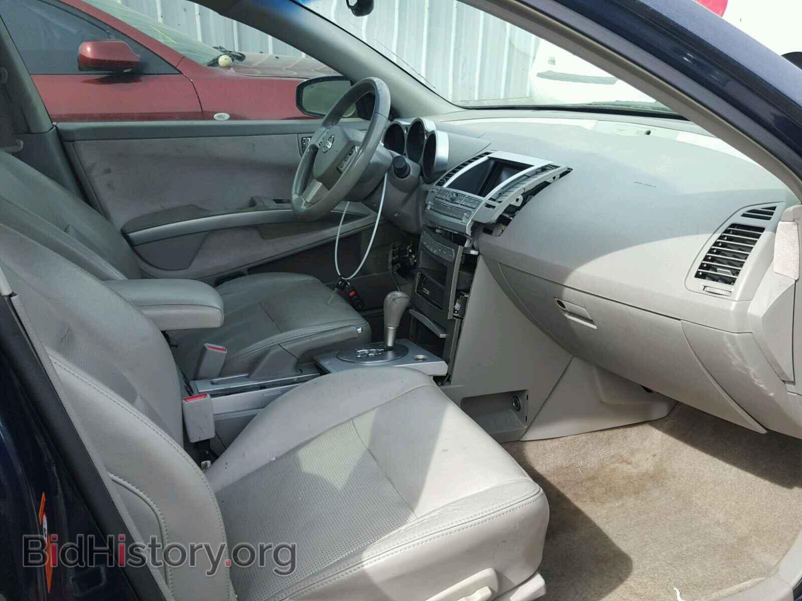 2005 NISSAN MAXIMA - VIN: 1N4BA41E85C868685 - Photo 5