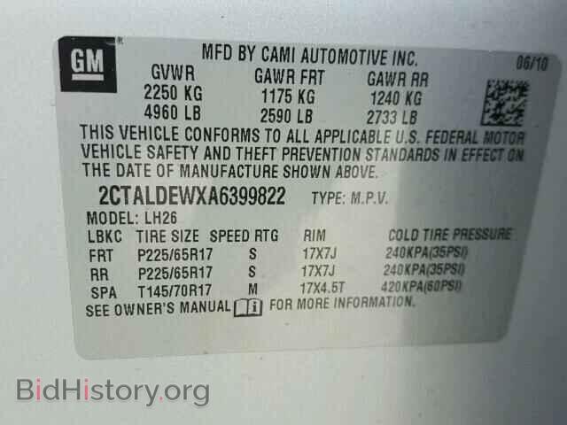 2010 GMC TERRAIN - VIN: 2CTALDEWXA6399822 - Photo 10