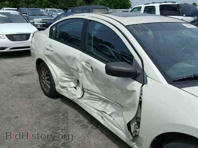 2004 MITSUBISHI GALANT - VIN: 4A3AB46F34E095743 - Фото 10
