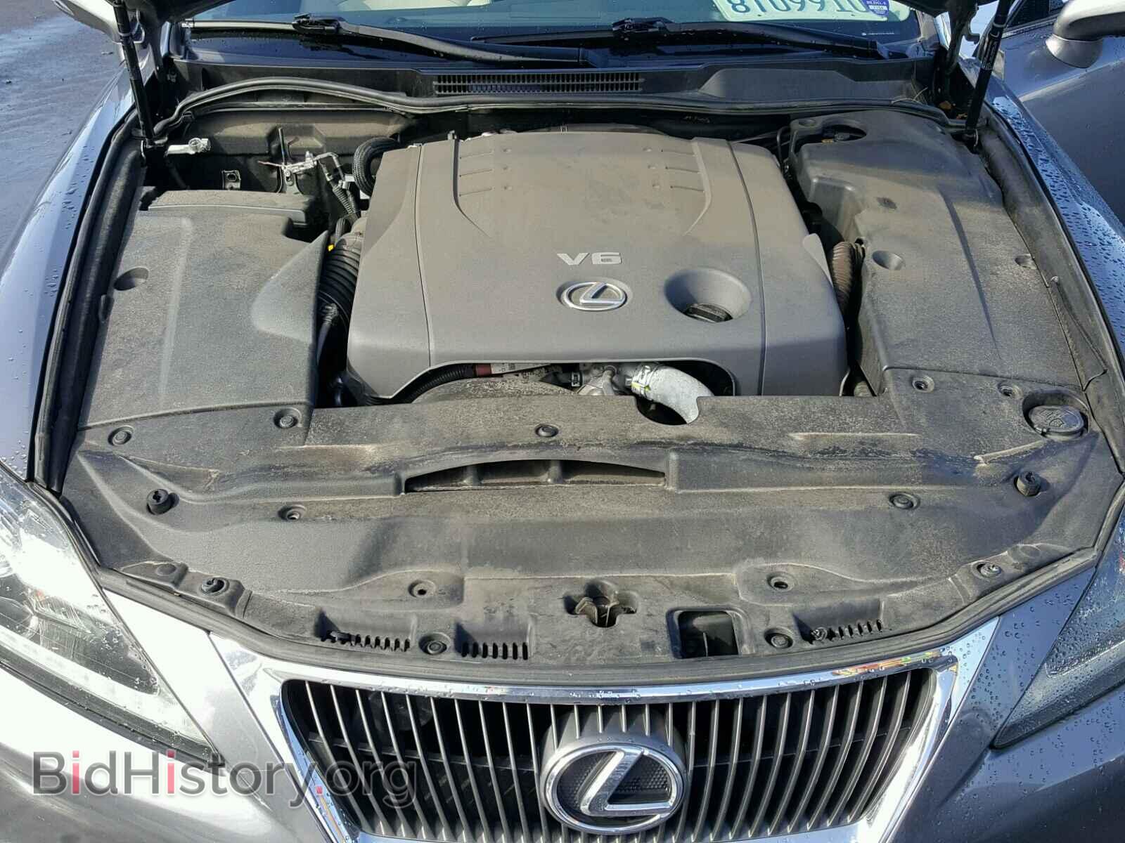2013 LEXUS IS250 - VIN: JTHBF5C27D5186838 - Фото 7