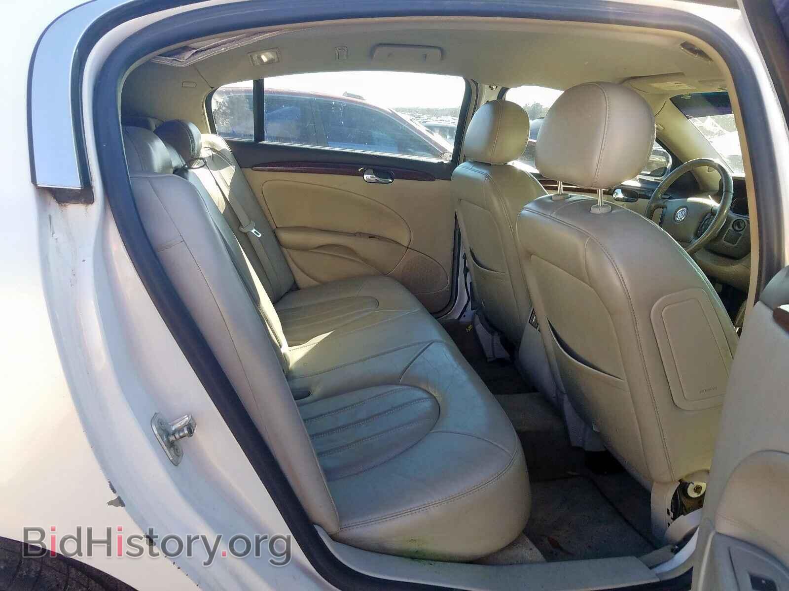 2007 BUICK LUCERNE - VIN: 1G4HD57287U100356 - Фото 6