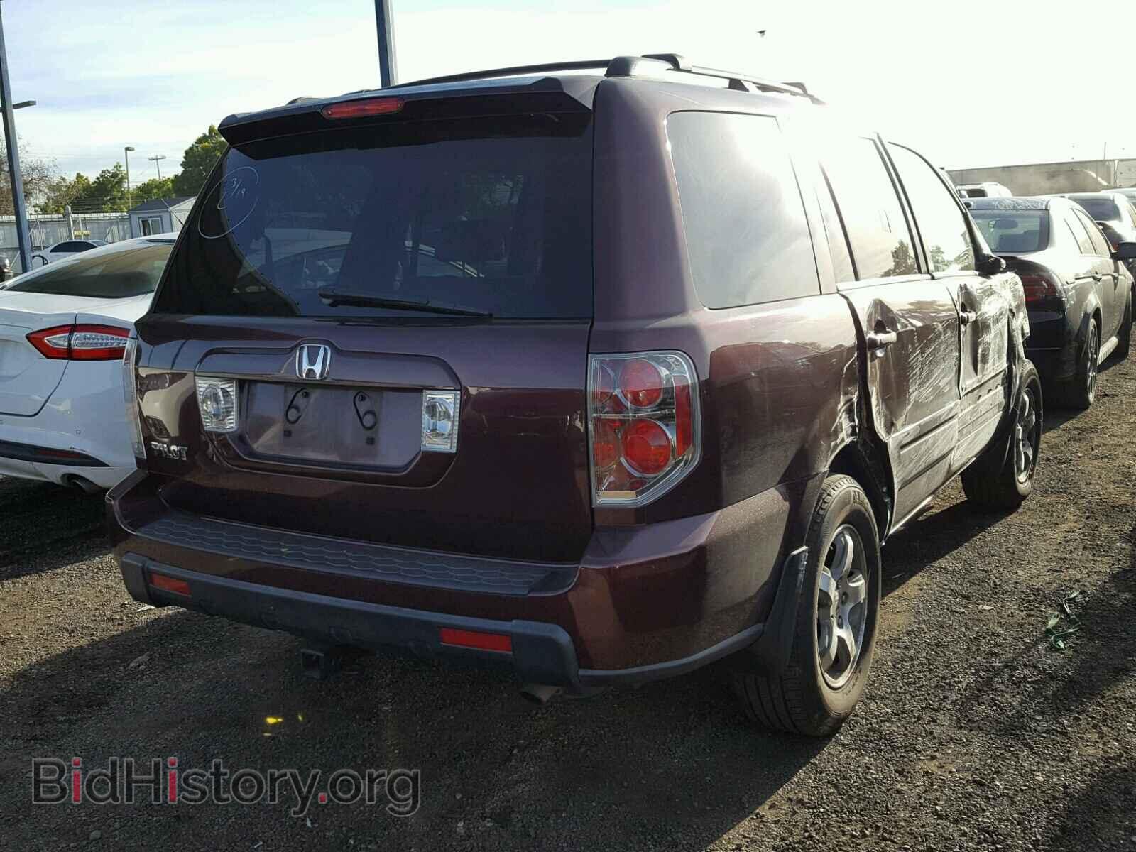 2007 HONDA PILOT - VIN: 5FNYF28537B033986 - Фото 4