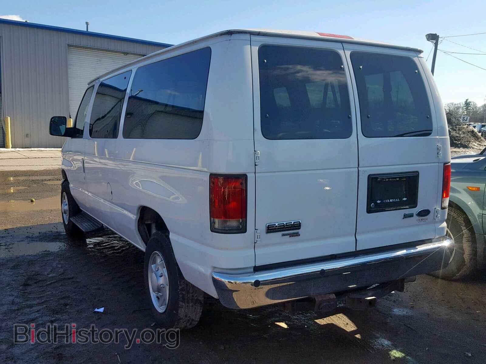 2014 FORD ECONOLINE - VIN: 1FBNE3BL4EDA92864 - Фото 3
