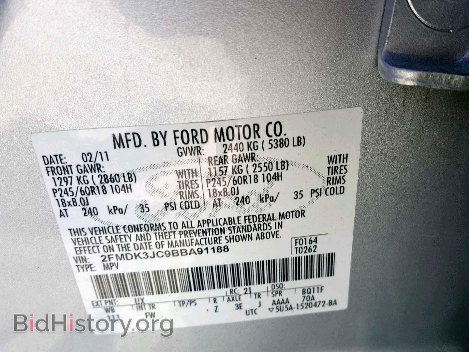 2011 FORD EDGE SEL - VIN: 2FMDK3JC9BBA91188 - Фото 10