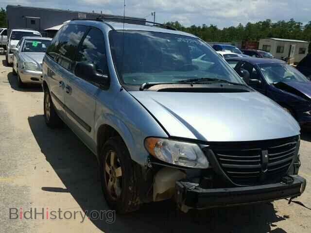 Фотография 1D4GP45RX5B432523 - DODGE CARAVAN 2005