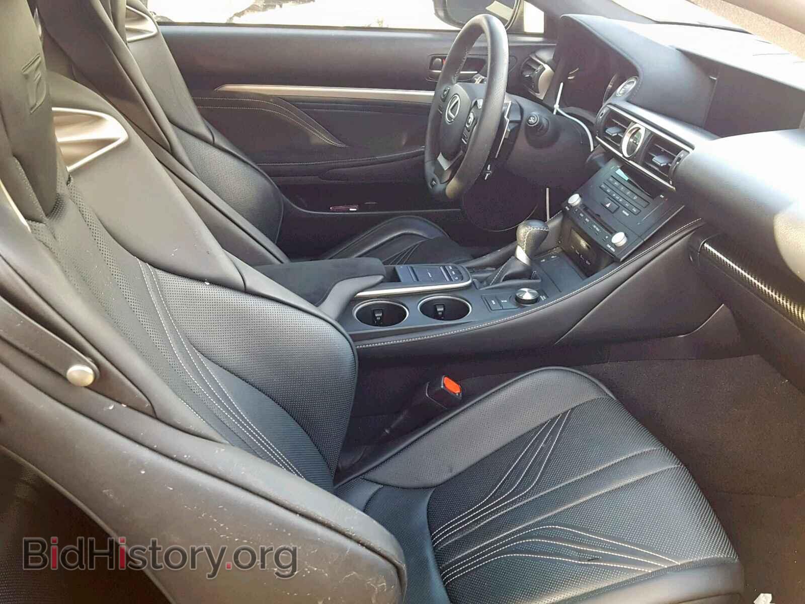 2015 LEXUS RC - VIN: JTHHP5BC8F5001698 - Photo 5