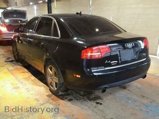 2005 AUDI A4 - VIN: WAUDF68E75A470673 - Фото 3