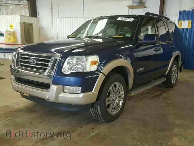 2008 FORD EXPLORER - VIN: 1FMEU64E28UA65922 - Фото 2