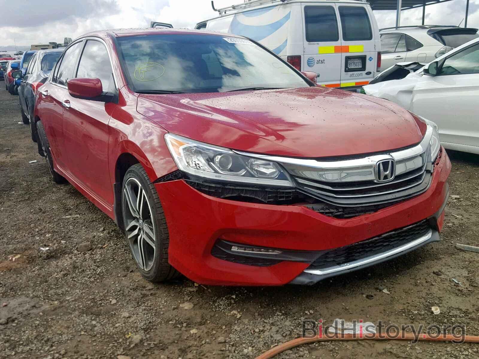 Фотография 1HGCR2F58GA248228 - HONDA ACCORD SPO 2016